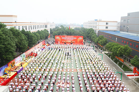 成都新东方烹饪技工学校