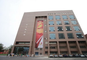 北京戏曲艺术职业学院