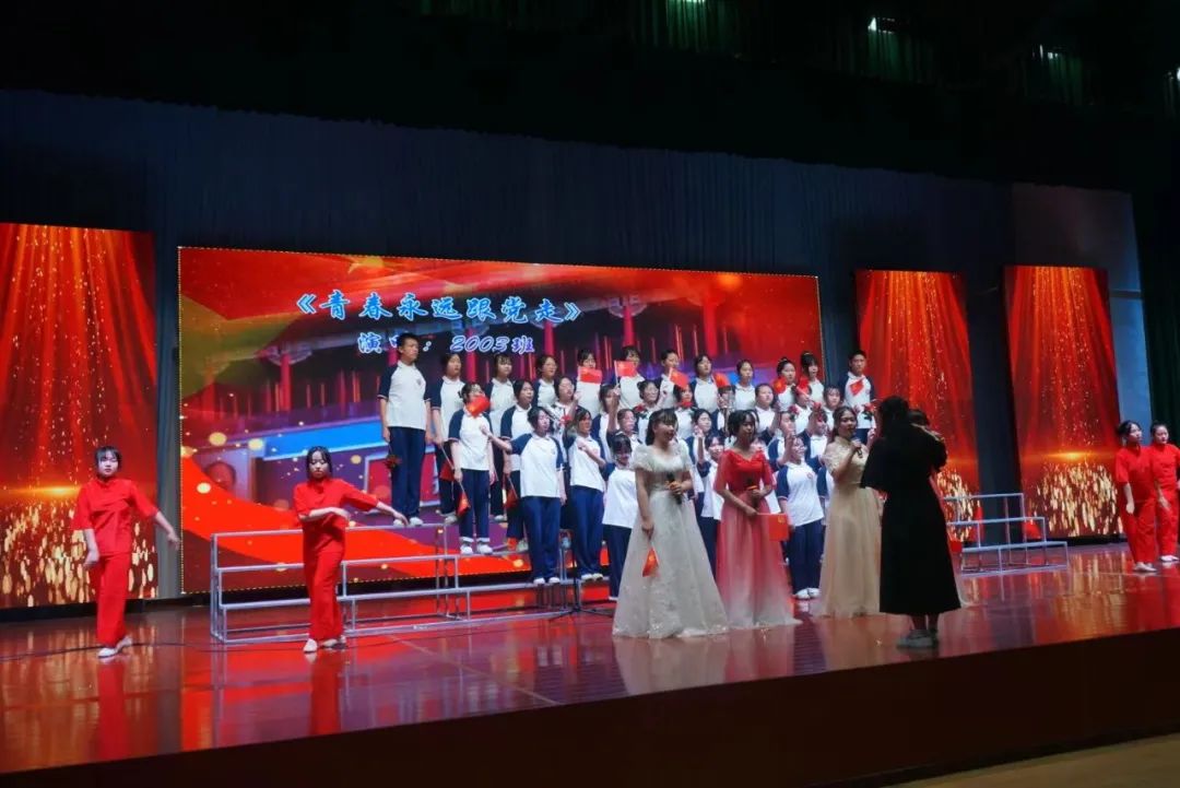 唱響青春·永遠跟黨走