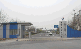 南京市交通技工學校