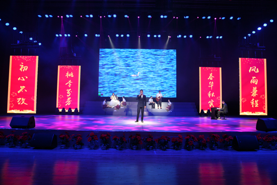 學(xué)校校慶精彩瞬間