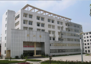 河北国防科技工业职业技术学校