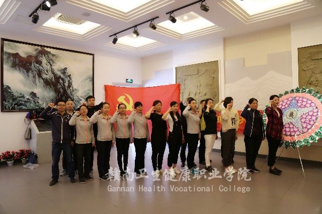 人文社科党支部全体党员 赴赣县革命烈士纪念馆接受红色洗礼