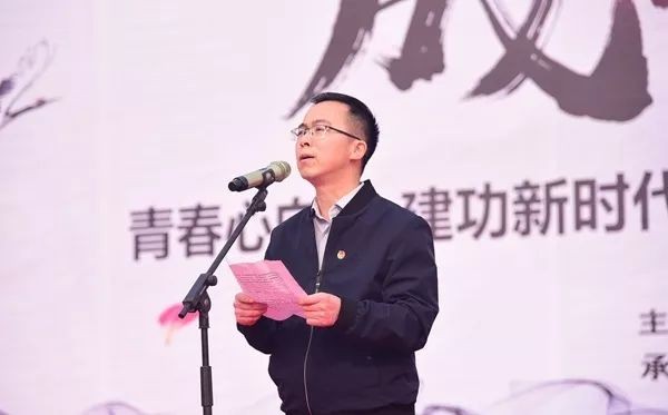 感恩家國勇擔責任 信仰崇高逐夢時代