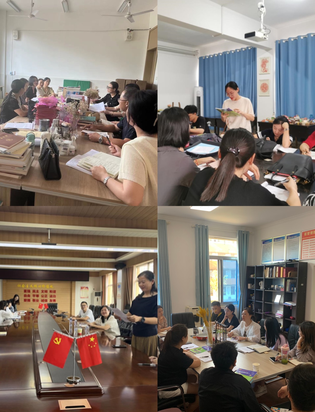 立德树人 培根铸魂　　——2022年娄底幼儿师范高等专科学校师德师风建设全员教育培训