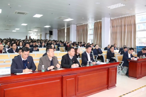 广州市番禺区职业技术学校隆重召开2019-2020学年第一学期学校工作总结会