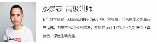 精英創(chuàng)舉