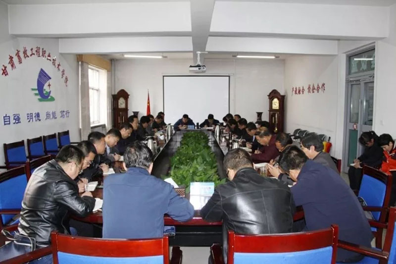 立德樹人擔使命 對標對表找差距 ——甘肅畜牧工程職業技術學院開展主題教育綜述