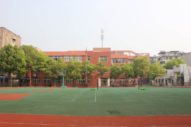 安庆市特殊教育学校