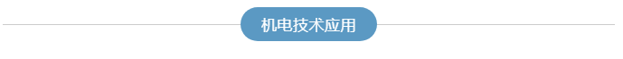 天水市职业技术学校2019年招生简章