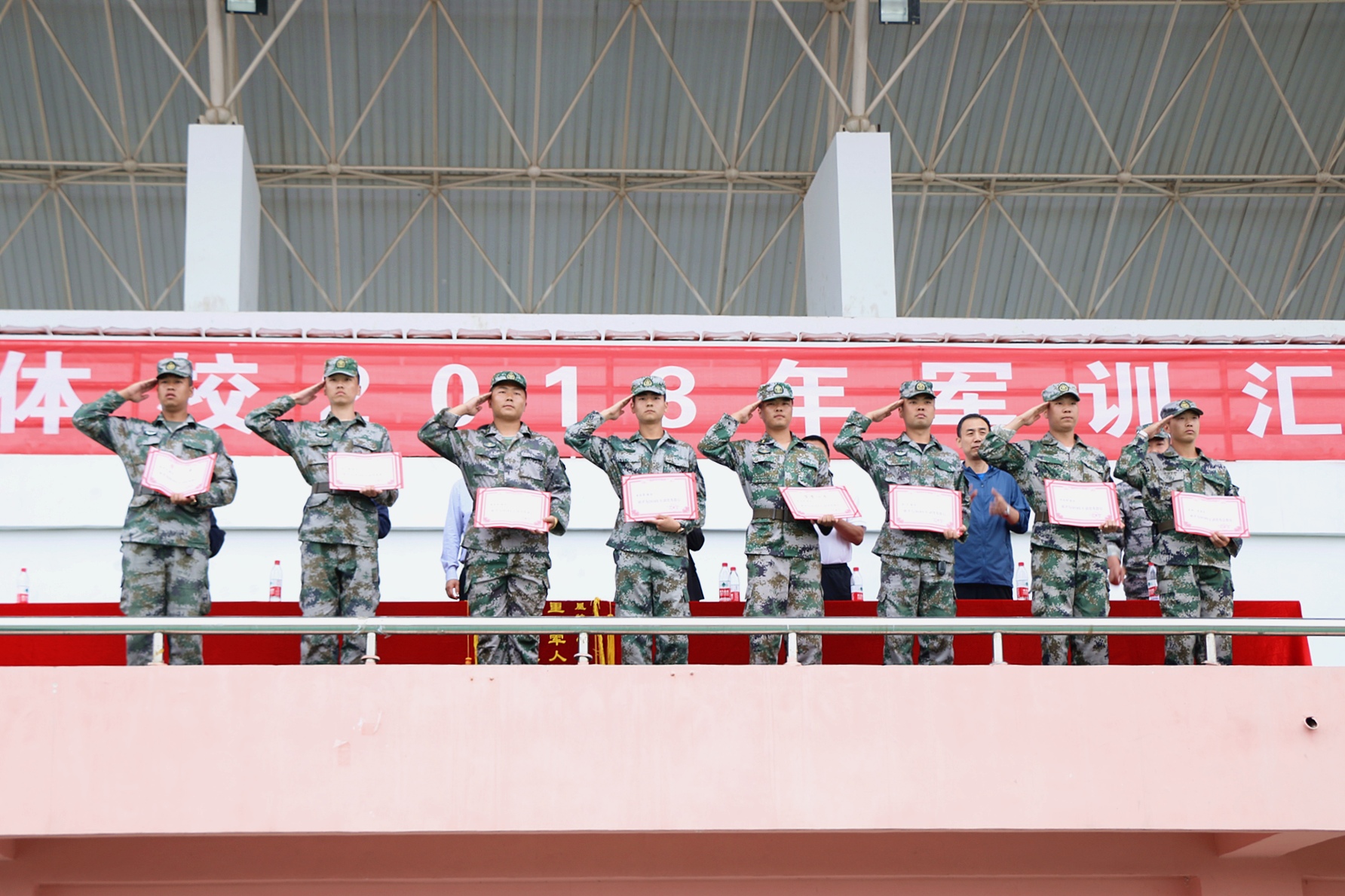 軍訓生活