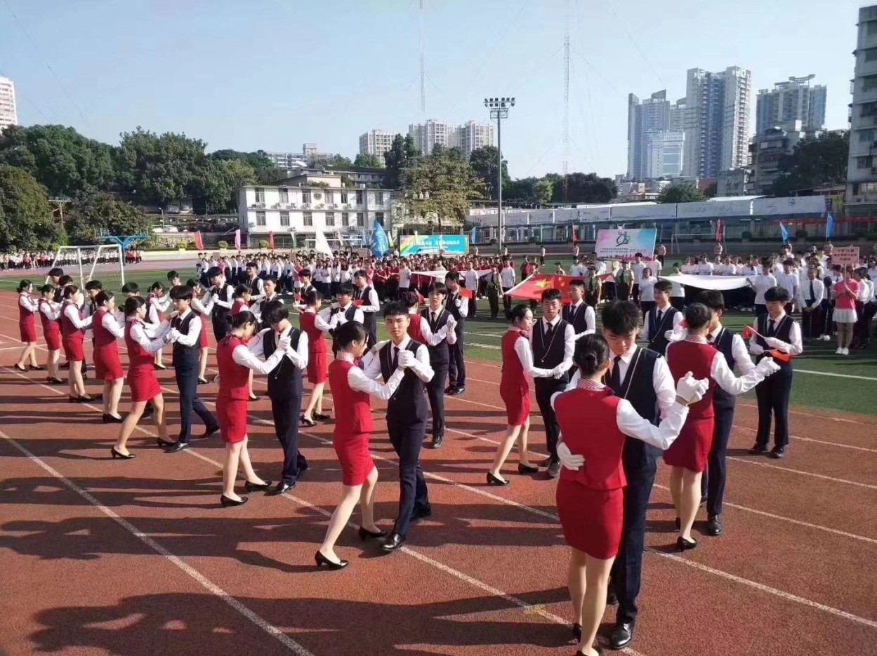 2019年学生田径运动会开幕式