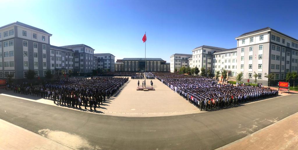 昌吉职业技术学院