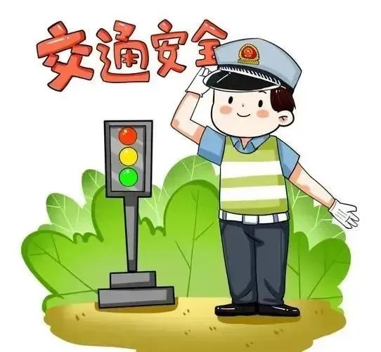 “快樂過暑假 安全不放假”湖南龍驤集團技工學校暑假安全告家長書