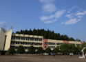 双牌县职业技术学校  