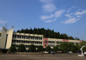 双牌县职业技术学校  