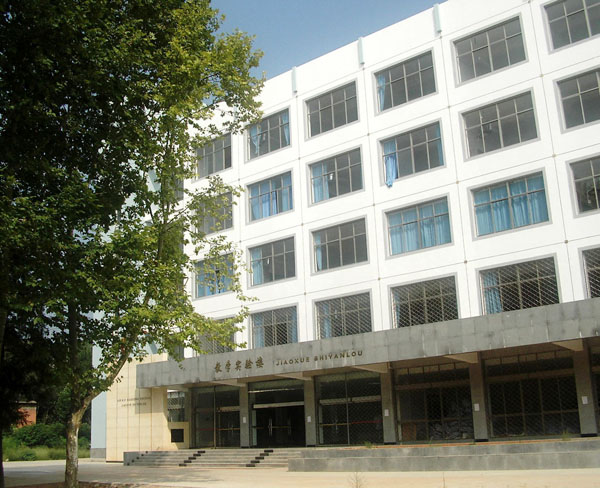 安徽化工學校校園風光