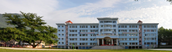 炎陵縣職業技術學校