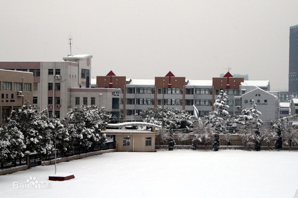 江阴市要塞中学