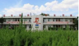 榆林北方工业职业学校
