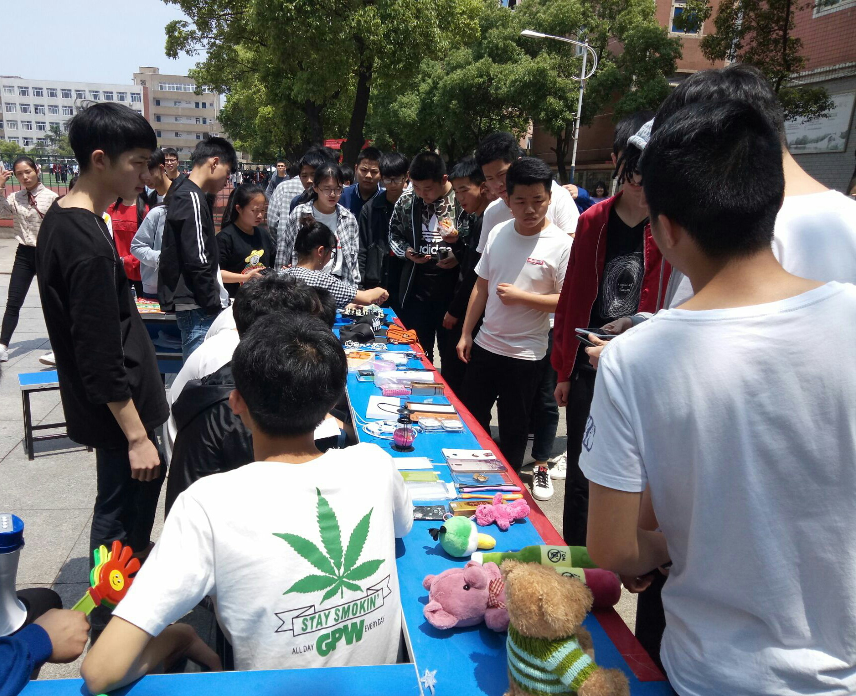  “跳蚤”市场--让物品再生的平台