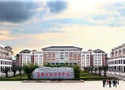 云南省工业高级技工学校
