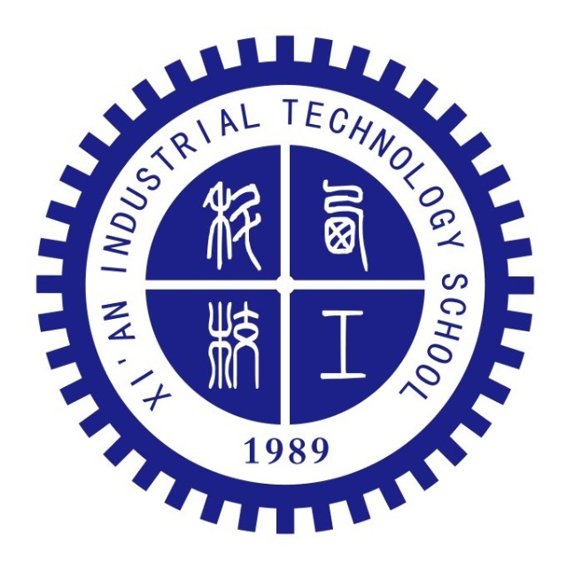 西安工业科技技术学校