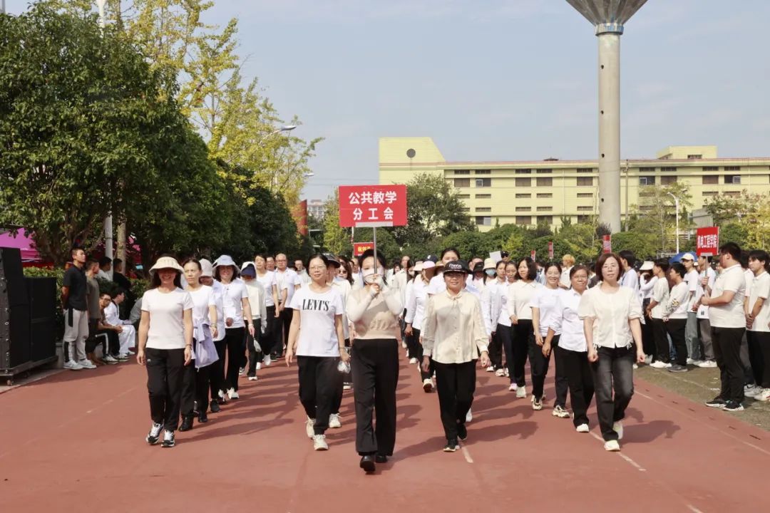 泰裤辣！这场运动会超精彩！无瑕，不出！