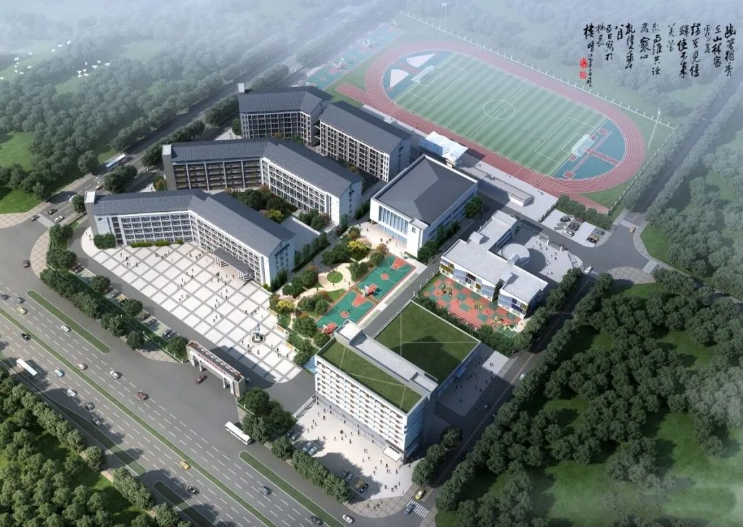 习近平总书记对职业教育工作作出重要指示