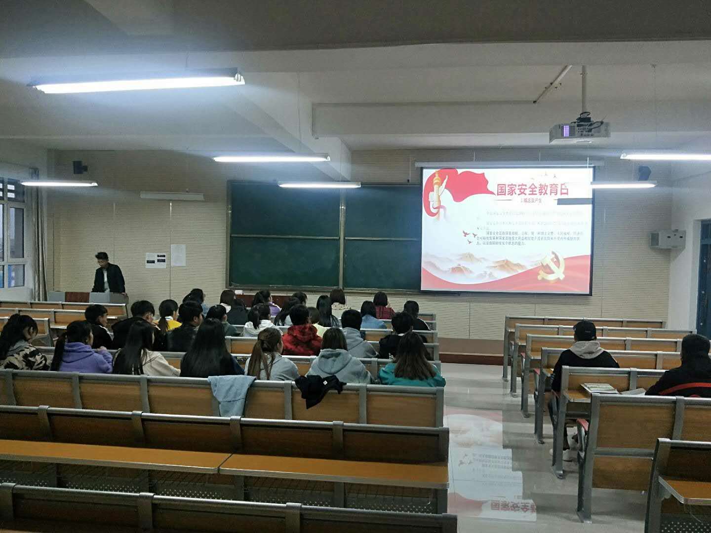 甘肅財貿(mào)職業(yè)學院開展“全民國家安全教育日”主題教育活動