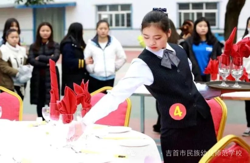 吉首市民族幼兒師范學校簡介
