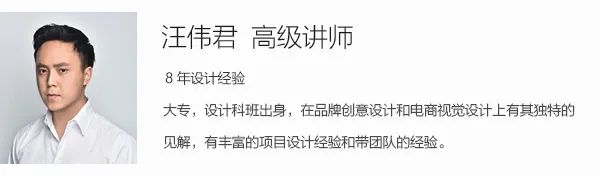 精英創(chuàng)舉