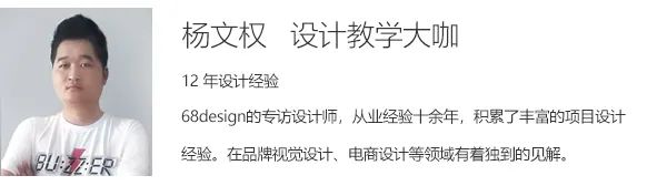 精英創(chuàng)舉