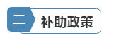 天水市职业技术学校2019年招生简章