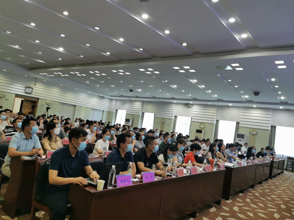 我校2021年暑期教学管理骨干培训班在湖南省七三一办公室开班