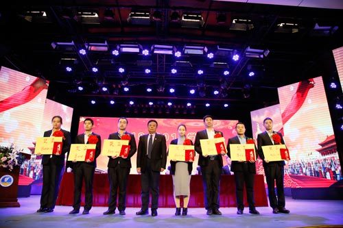 西安軍需工業(yè)學(xué)校2018-2019學(xué)年度先進個人、先進集體表彰大會圓滿結(jié)束
