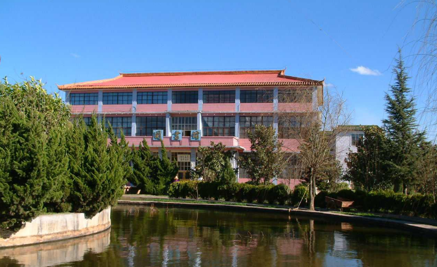 红河县农业机械化技术学校