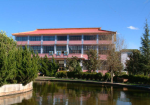 红河县农业机械化技术学校