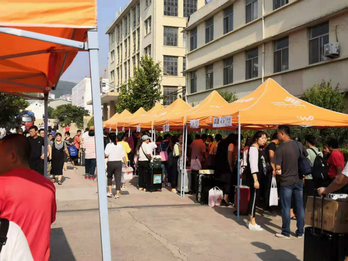 攜手同行、揚帆起航，我校喜迎2019級新生入學報到