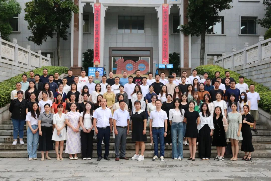 湖南省技工院校教师专项能力培训班在我校开班