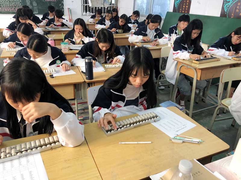 春华秋实， 岁物丰成 ——2019年学生专业技能比赛纪实