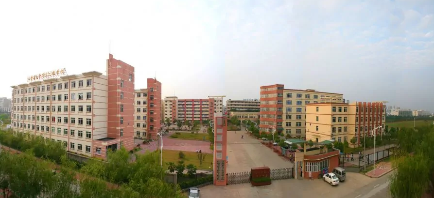 江西省无线电高级技工学校