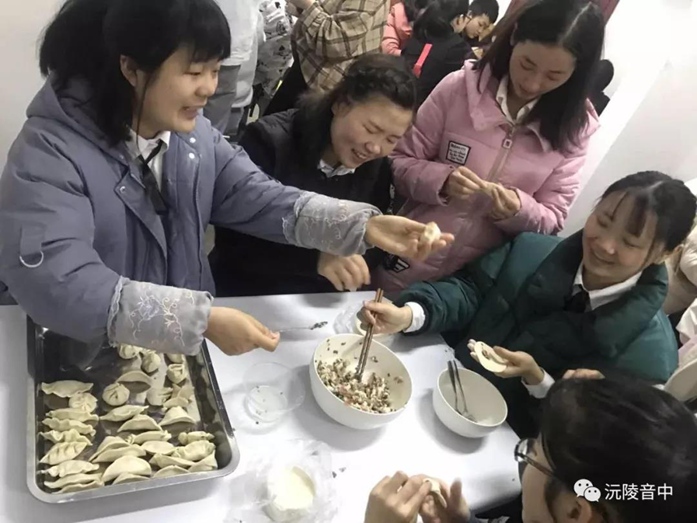 沅陵音中学生活技能 促全面发展