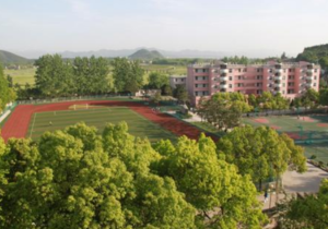 江阴市农业技术学校