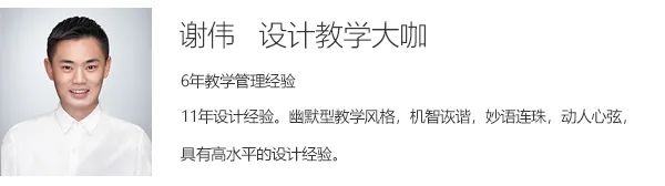 精英創(chuàng)舉