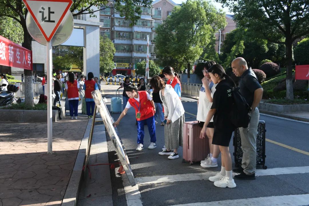 【我们开学啦】欢迎2023级财经学子