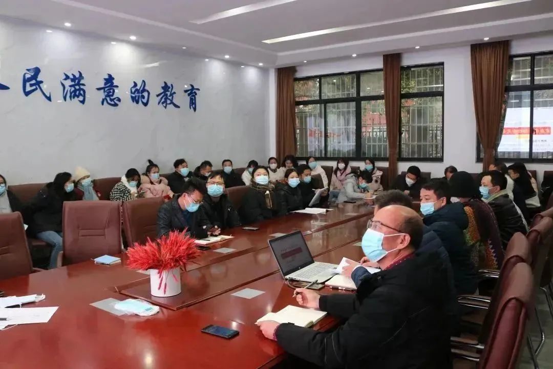 疫情防控专题会