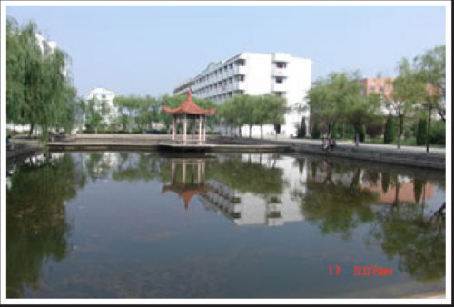 繁昌县农机化技术学校