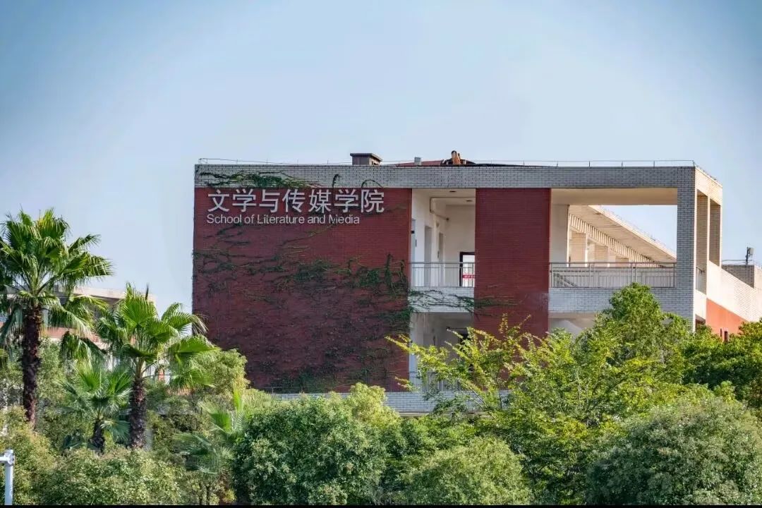 在新余学院，与光影邂逅