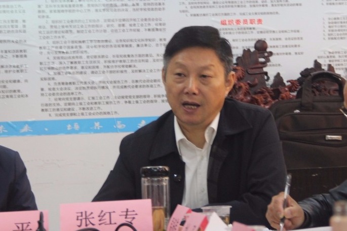 湖南省万婴教育集团召开集团党委党建工作专题会议暨集团党委与董事会联合工作会议